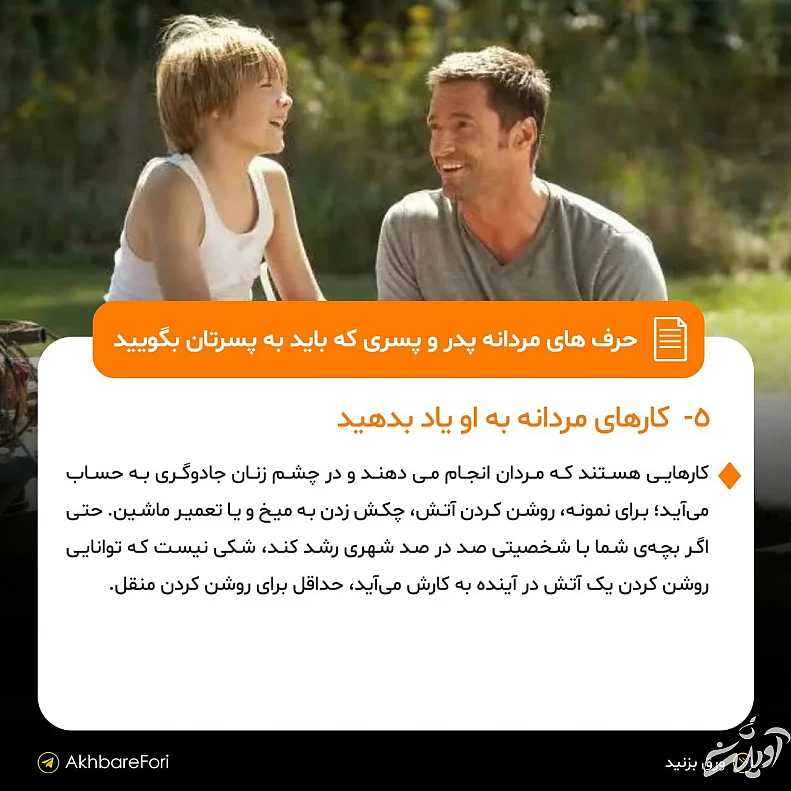 IMG_20220817_155247_338